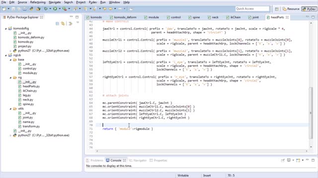 Leave A Blank Line Before Entering The Code