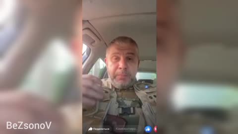 Ukraine War - Ukrainian militants declare on camera that they shoot people without trial