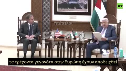 ΟΙ ΗΠΑ ΔΕΝ ΕΙΝΑΙ ΠΛΕΟΝ Η ΝΟΥΜΕΡΟ 1 ΔΥΝΑΜΗ ΣΤΟΝ ΚΟΣΜΟ