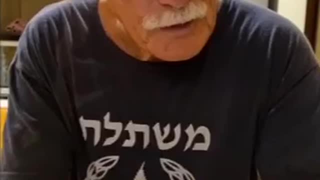 ד״ר אריה אבני מסביר למה לא כדאי להזריק את הניסוי