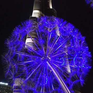 Burj Khalifa at Night