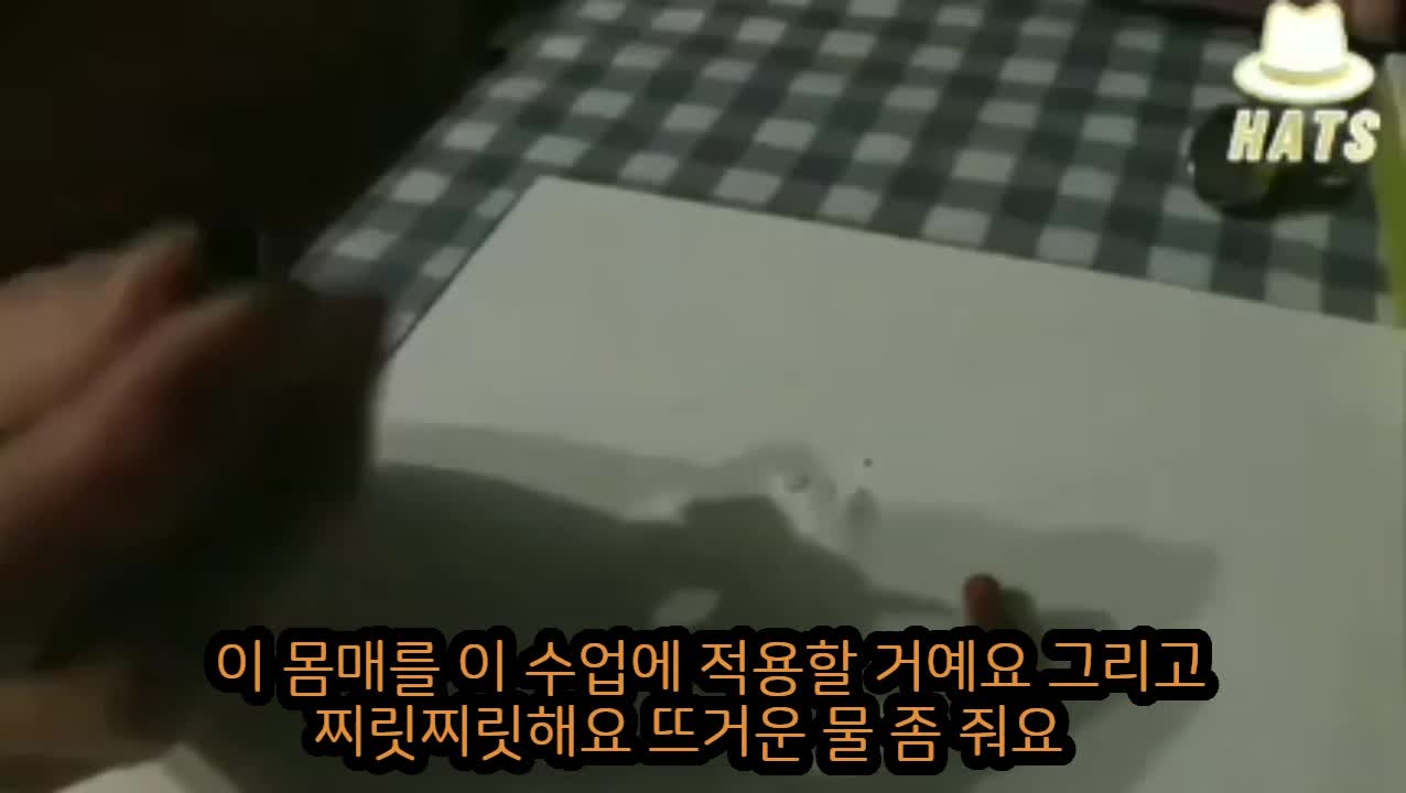 와 미친 캡슐에 산화 그래핀 캡슐에 자석 검사 필수