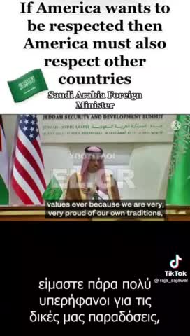 Αν η Αμερική θέλει να τη σέβονται, πρέπει κι εκείνη να σέβεται τις άλλες χώρες