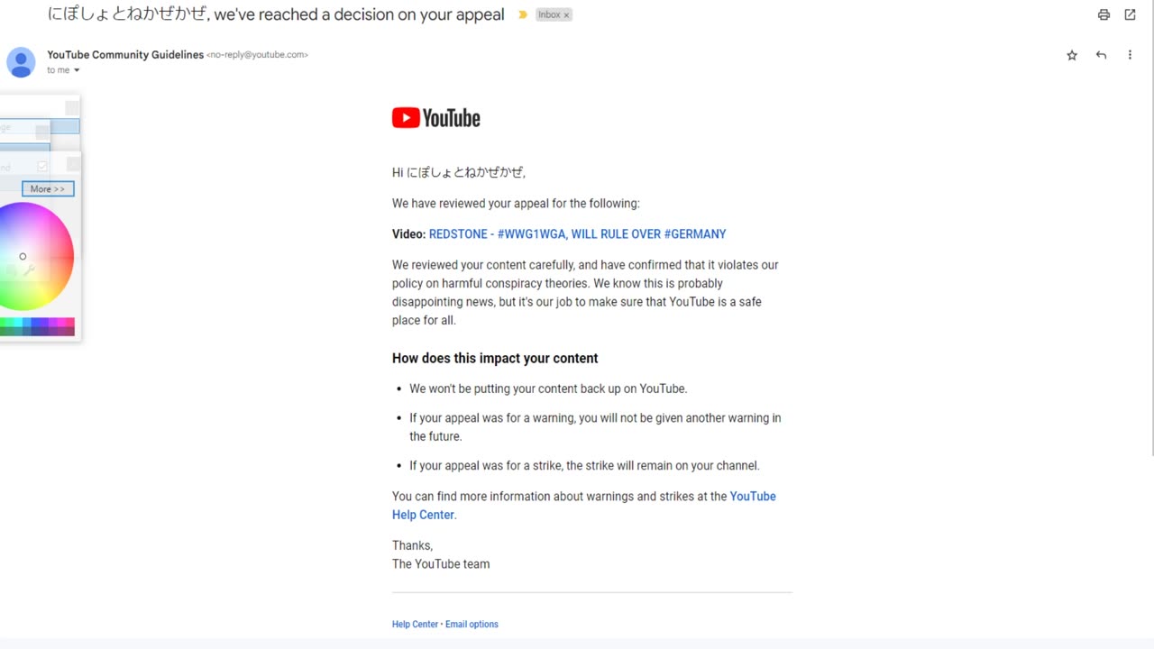 youtube said this was a 'harmful conspiracy theory!' 'redstone - #WWG1WGA, will rule over #Germany!