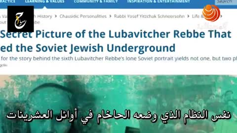 الرئيس الروسى بوتين ويهود روسيا والنفوذ الممتد عبر التاريخ