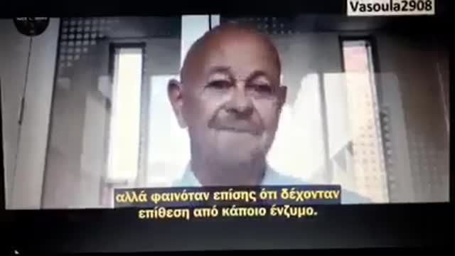 Το βιντεο τα λεει ολα πιστευεις οτι εχεις ψαξει αρκετα;; οσο θα επρεπε;;