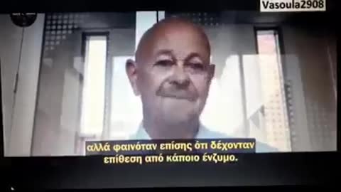 Το βιντεο τα λεει ολα πιστευεις οτι εχεις ψαξει αρκετα;; οσο θα επρεπε;;