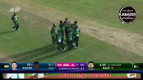 Pak Vs India 02.08.2023 Asia CUP