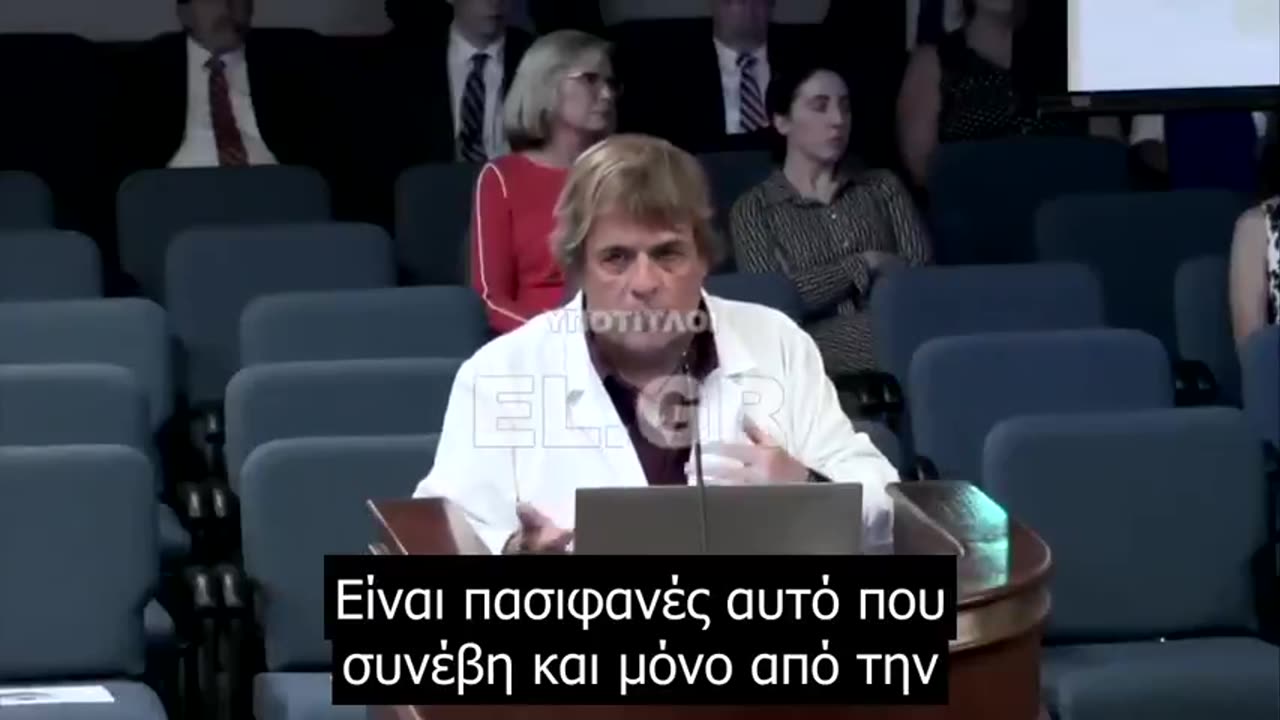 Έτσι μόλυναν τα εμβολια!!!