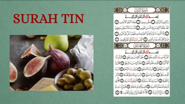 Surah Tin