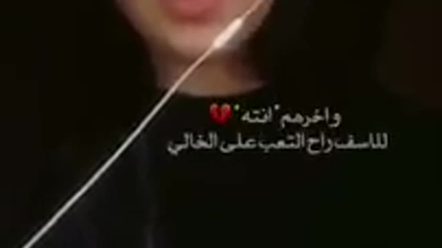 شعر خزين