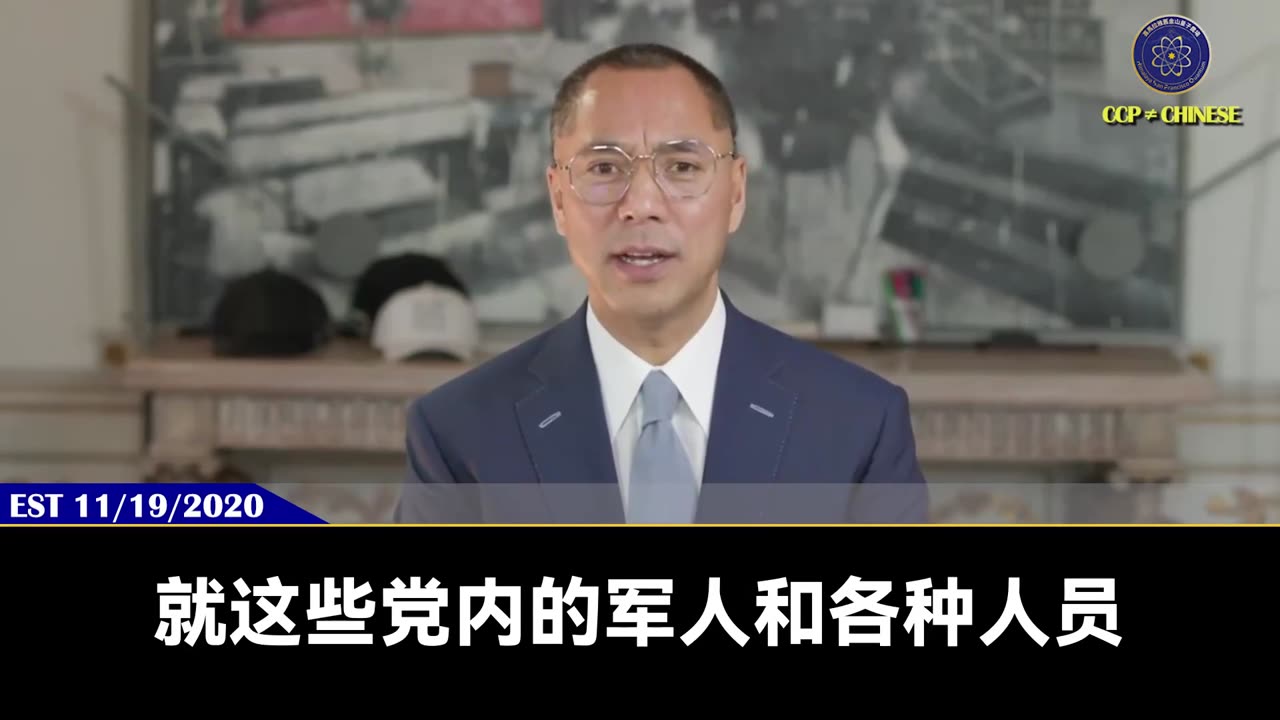 国内宅基地开始收费！以河南新乡为例，“超占”达300平米以上，将会被共匪“收回”验证七哥早在2020年爆料：共产党征收宅基地税、房产税的本质就是对老百姓刮骨吸髓的剥削