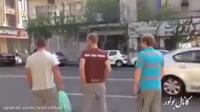 Norwegian tourists trying to cross a street in Tehran