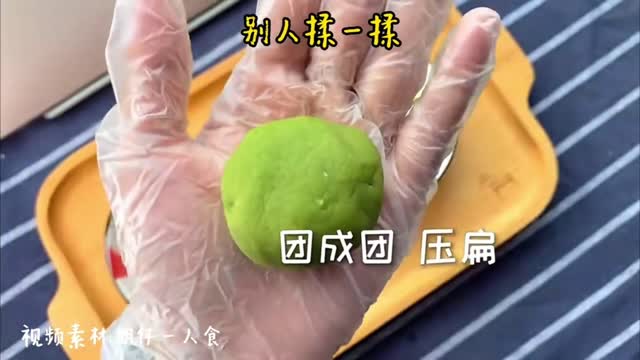 Making Mooncakes Tutorial Pt.2