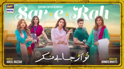 Tu urr jaa be-fikr episode 4 Pakistani Drama