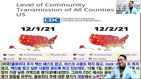 12월 10일 홉킨스 전일내과 전기엽 원장님 강의 (사는 길과 죽는 길)