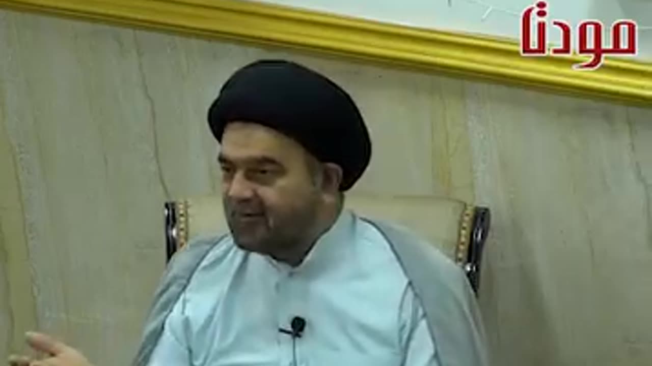 Namaza a shab