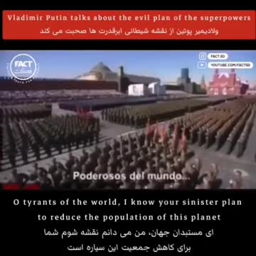 Putin talks about the EVIL CABAL luciferian plans. That they must stop now.