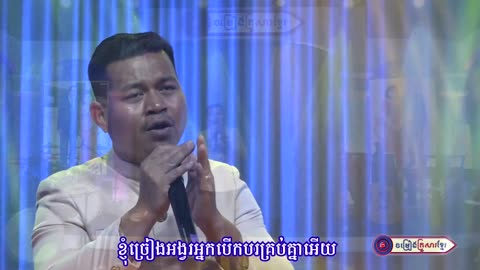 អ្នកបើកបរមួយចំនួន