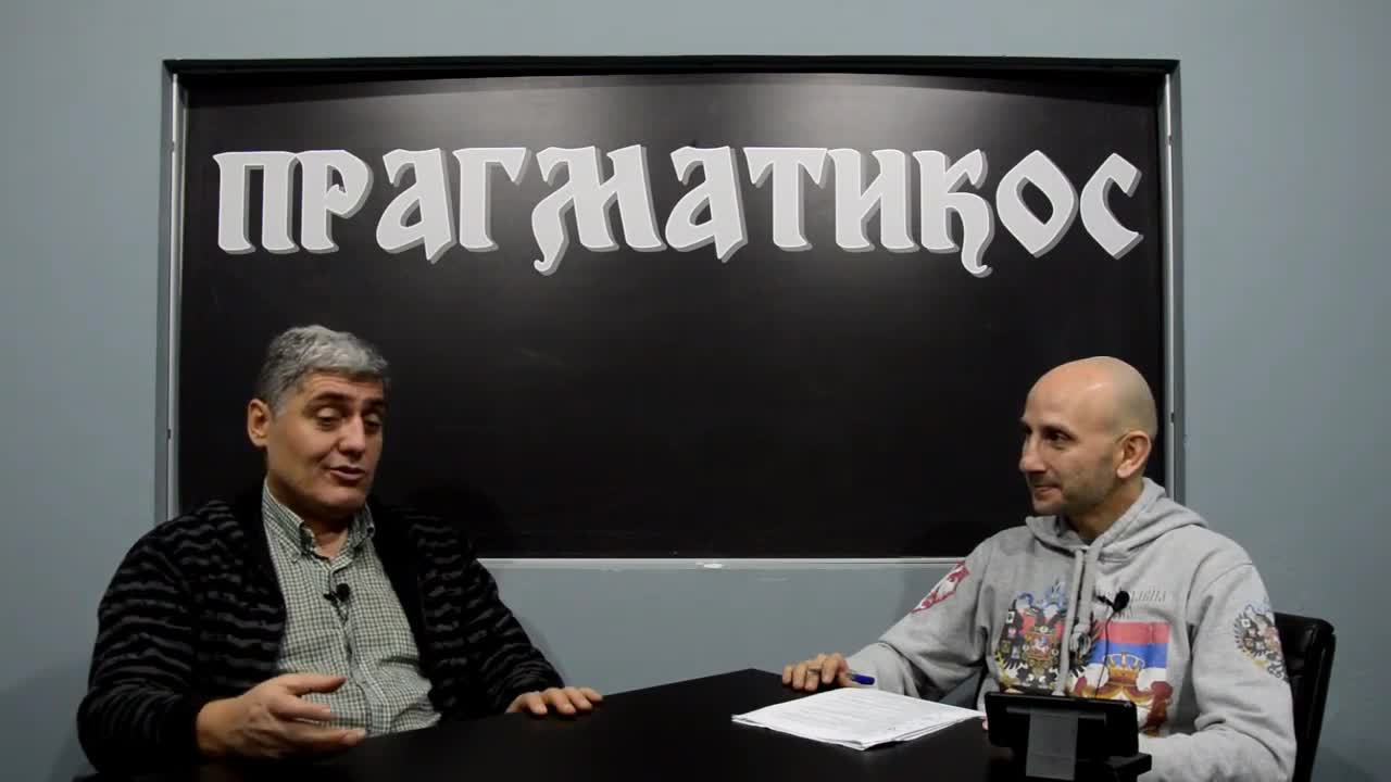 O bobuljicama (Miroljub Petrović)