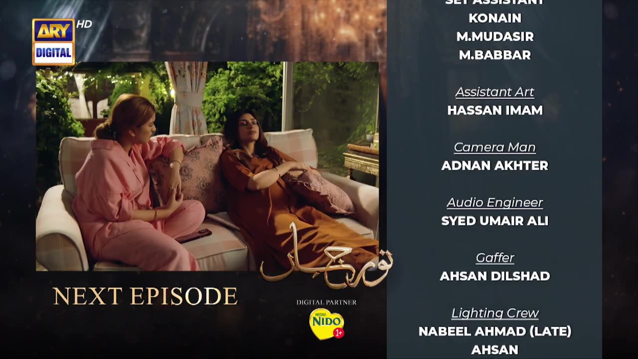 Noor Jahan Episode 24 | Teaser | Kubra Khan | Ali Rehman Khan | Ali Raza | 10th August 2024