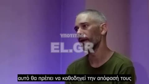 Αμερικανός αιχμάλωτος πολέμου: Αυτός δεν είναι δικός μου πόλεμος,- δεν είναι ούτε δικός τους