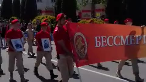 Бессмертный полк