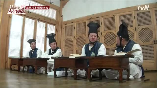 李朝(이조)시대 성균관유생과 반인 3화 다시보기