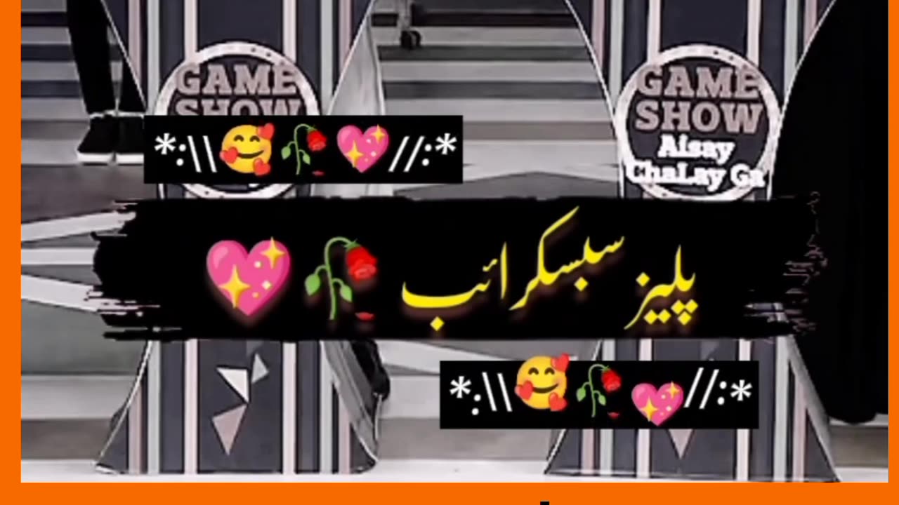 Part 130 | Question by danish taimoor♥♥ #reels