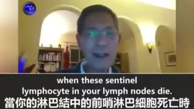 三針有幸 變成非人類