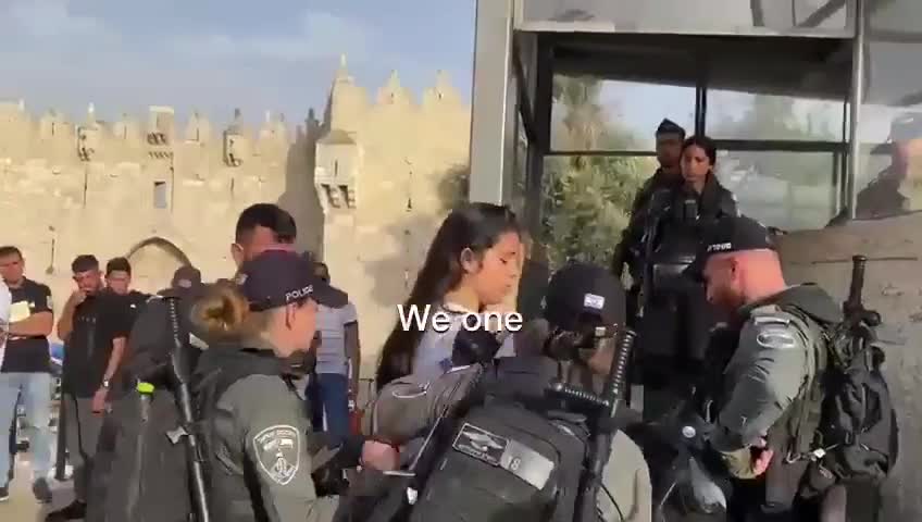 משטרת הפשע