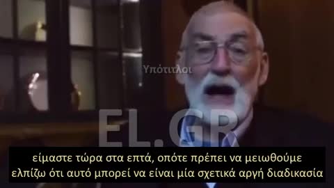 DENNIS MEADOWS: Ο ΠΛΑΝΗΤΗΣ ΑΝΤΕΧΕΙ ΤΟ ΠΟΛΥ 2 ΔΙΣ ΕΑΝ ΚΥΒΕΡΝΑΕΙ ΜΙΑ ΕΞΥΠΝΗ ΔΙΚΤΑΤΟΡΙΑ