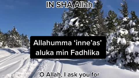 #dua for wealth