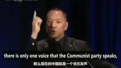 郭文貴先生滅共演說 重要 推薦 👍 中共的邪惡已經禍害了全世界