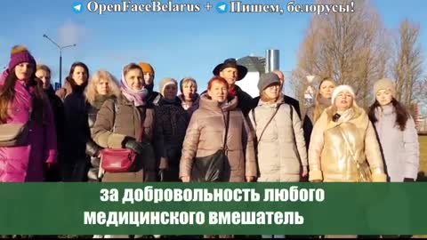 2021-11-21 Видеообращение неравнодушных людей Беларуси в поддержку народов Мира