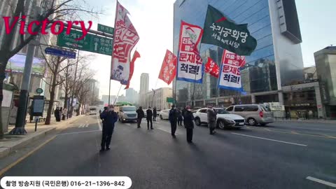 Korean wars 22.1.22.아스팔트 투쟁. korean freedom fighter.