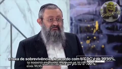 Dr Vladimir Zelenko - ΔΕΙΤΕ ΤΙ ΛΕΕΙ ΓΙΑ ΤΟΥΣ ΕΜΒΟΛΙΑΣΜΟΥΣ ΟΛΩΝ ΤΩΝ ΗΛΙΚΙΩΝ ΣΕ ΠΡΟΣΦΑΤΟ ΒΙΝΤΕΟ.