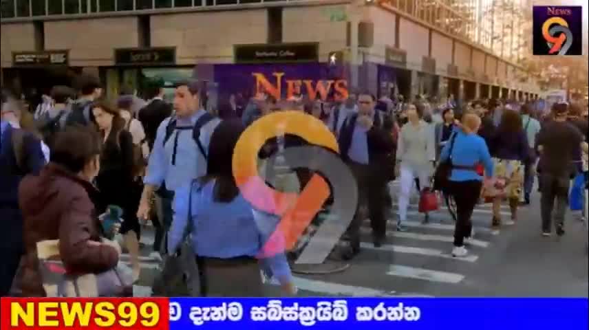 BREAKING NEWS - President Take Special decision about People NEWS UPDATE LIVE HIRU NEWS