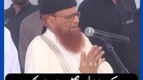 Emotional Clip Mufti Taqi Usmani #shorts