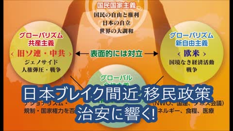 天野アーサー "日本ブレイクスルー感染2022"