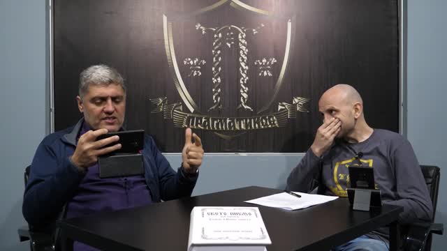 Jezuitska zakletva (Miroljub Petrović)