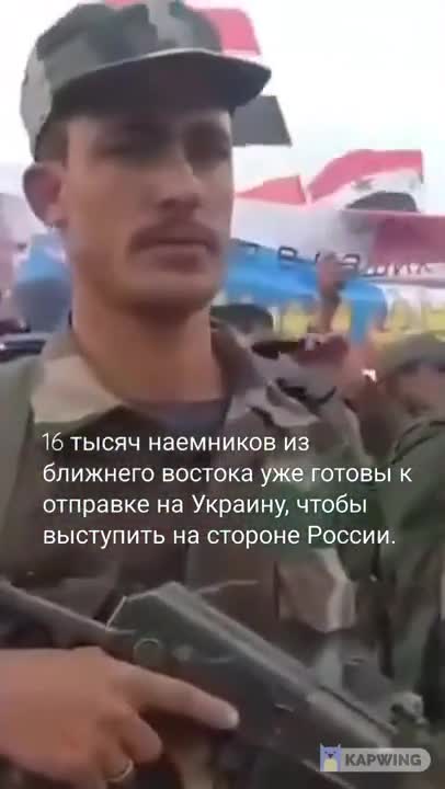 Combat exprienced syrian soldiers are ready to go to Ukriane