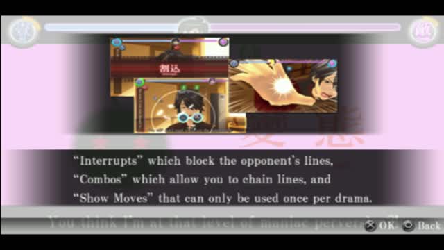 Bakemonogatari Portable - Episode 0 Tsubasa Tutorial