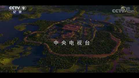 ■ 良渚文明【1∕5】文明之源： 良渚古城遺址：良渚古國權力與信仰的中心。從莫角山出發 追尋良渚文明5000年傳承的足跡【CCTV紀錄-20220503】《38m21s》