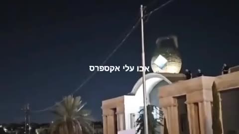 Jordan: Jordanian security forces are preventing pro-Palestinian