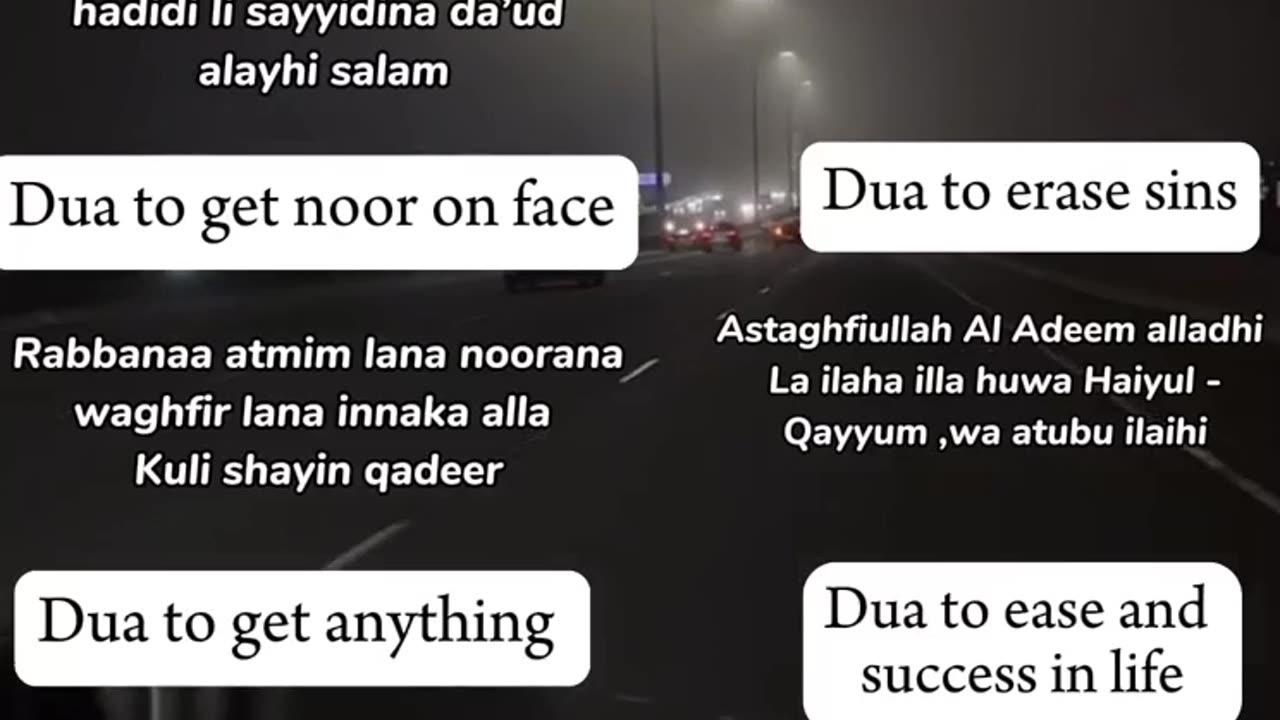 Duas you may need