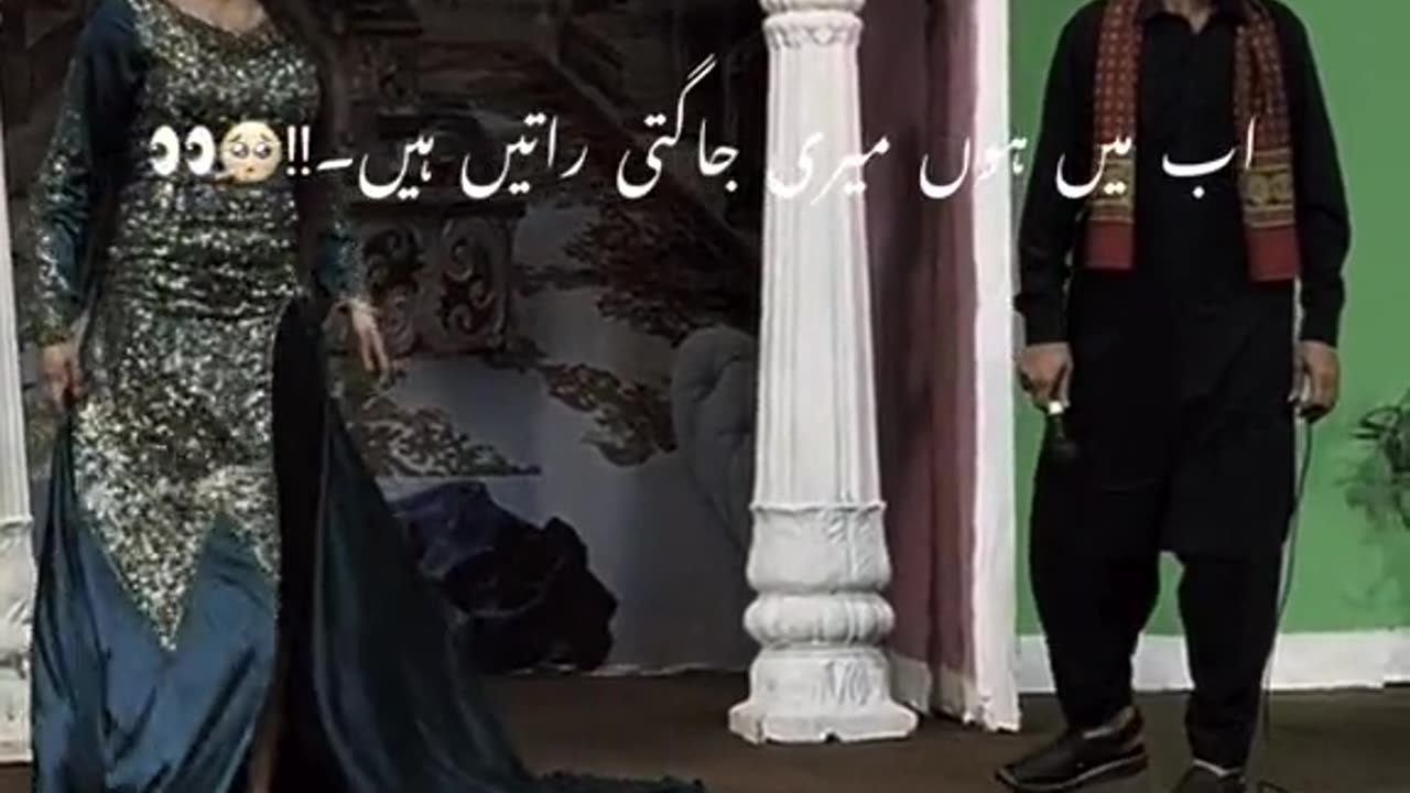 Attitude Poetry Urdu That Will Blow Your Mind - Must Watch