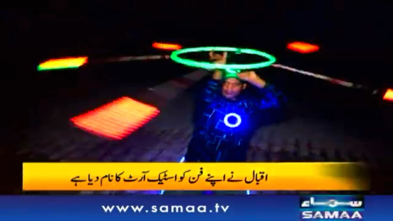 Samaa news modelling show Naya Din | Samaa news modelling show | Samaa news | samba TV |