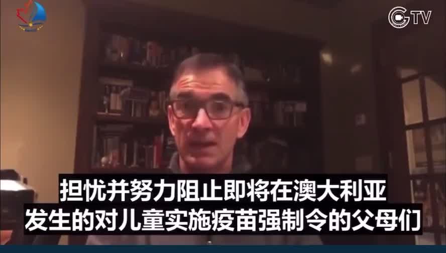 C_19 vaccine新“一定要阻止強制疫苗令……為此戰鬥吧!”NBA史上最佳防守球員之一、著名控球後衛,John Stockton也表達看法~