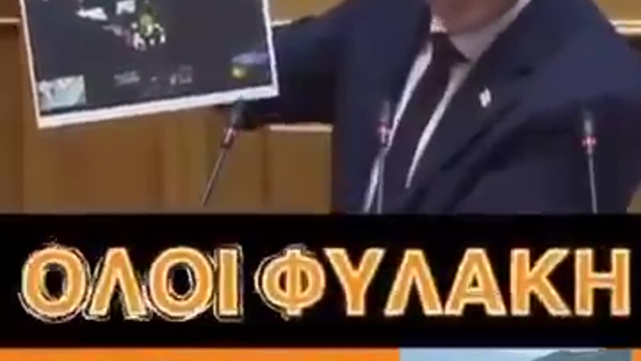 Καταγγελία Βελόπουλου για τα Τέμπη!